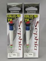 即決!!シマノ★セフィア イケイケスッテ TG 12号 赤青白 2個セット★新品 Shimano Sephia イカメタル タングステン_画像1