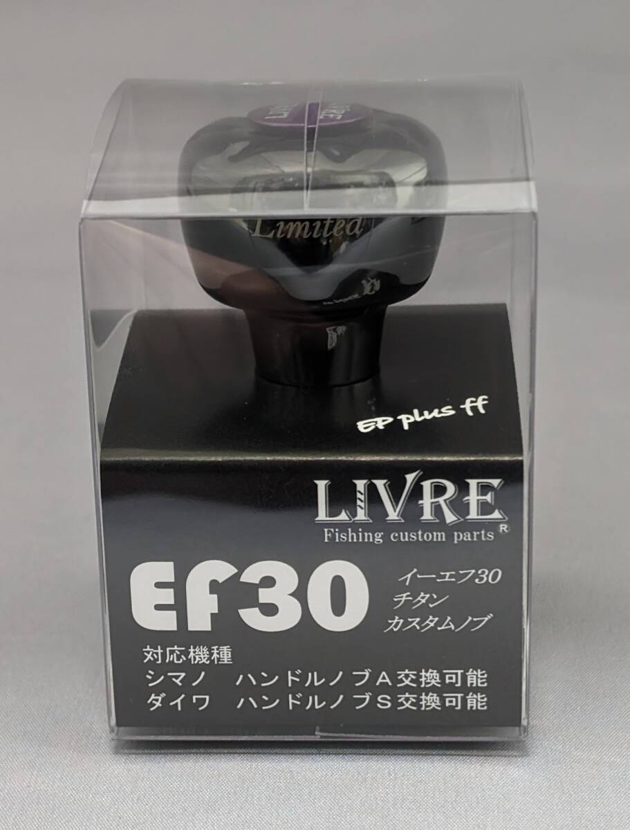 Yahoo!オークション -「リブレ ブラックリミテッド」の落札相場 Yahoo!オークション -「リブレ ブラックリミテッド」の落札相場