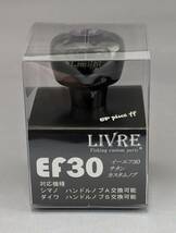 限定!リブレ★EF30 Special Derivaition ブラックxパープル リミテッド★新品 LIVRE Limited EF 30_画像1