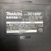  【1円スタート】Makita マキタ 電動工具 充電器 18Vバッテリー セット 中古　使用感アリ 動作確認済 EA9 _画像6