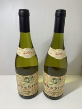 【1円スタート】お酒お楽しみセット 8本セット おまとめ シャンパーニュ ワイン ウォッカ 焼酎 保管品 シャブリ ブリュット DA5_画像4