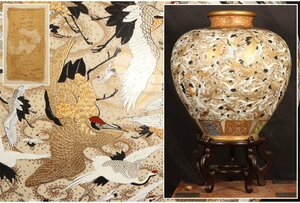 [URA]薩摩焼/金襴手百鶴特大花瓶/約60cm×60cm/4-3-56　(検索)骨董/薩摩/花器/花生/花入/壷/飾壷/沈香壷/床飾