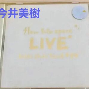 今井美樹　「93'ライブツアー CD」