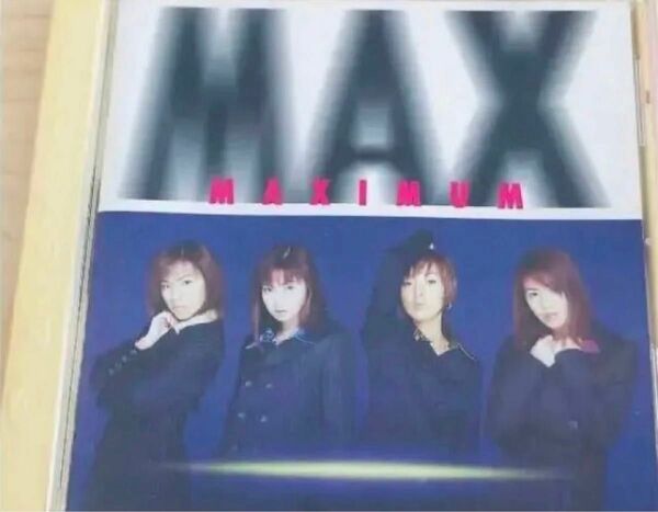 MAX「MAXIMUM」