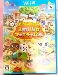 Wii U ソフト どうぶつの森 amiibo フェスティバル ソフトのみ