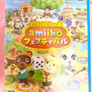 Wii U ソフト どうぶつの森 amiibo フェスティバル ソフトのみ