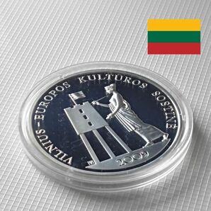 リトアニア 銀貨 50リタス 女神 希少１枚 