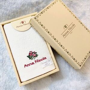 ★新品★Anna Nicola★フェイスタオル★箱あり★ブランド★プレゼント、ギフト★アンナニコラ★