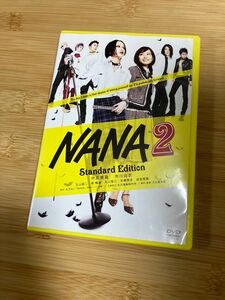 NANA2　Standard　Edition DVD