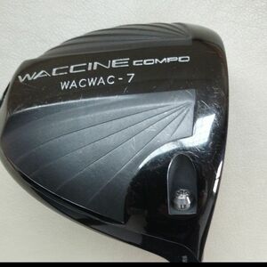 ★瀑飛び美品★ワクチンコンポ　WACWAC7 ドライバーヘッドのみ。付属品（ヘッドカバー、レンチ、可変ウエイト2個オマケ付）