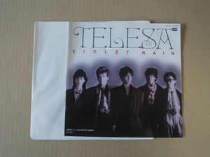 Y2477　即決　EPレコード　TELESA『VIOLET RAIN　バイオレット・レイン』　プロモ盤　非売品