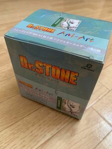 【値下げ中】Dr.STONE トレーディングAni-Art 第2弾 アクリルキーホルダー全9種(1BOX)