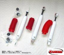 Rancho RS5000X ハイラックスサーフ KDN185W VZN185W フロント用2本 送料無料_画像1