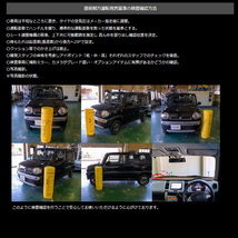 タナベ UP210 アップサス エブリィバン DA17V 4WD NA車用 tanabe アップスプリング 代引き手数料無料 送料無料_画像5