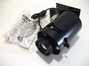 【元気堂】良品 日本応用光学 BEAMAX 小型 多機能 ハロゲン スポットライト MFH W 75/100 動作品