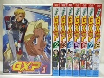 S03【元気堂】◆ 天地無用!GXP DVD 全8巻 初回盤ジャケット付 ◆_画像1