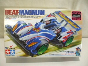 【元気堂】未組立 TAMIYA タミヤ 1/32 フルカウルミニ四駆 シリーズNO.21 ビートマグナム スーパーTZシャーシ