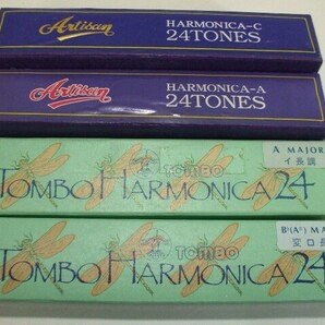 【元気堂】良品 TOMBO HARMONICA24 トンボ ハーモニカ C MAJOR 変ロ長調/イ長調 Artisan アルチザン 24TONES HARMONICA ハーモニカ 4点の画像1