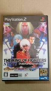 【新品未開封】 PS2 ザ・キング・オブ・ファイターズ ～ネスツ編～ The KING of FIGHTERS KOF