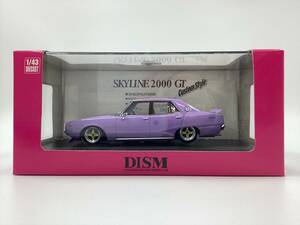 【745B】未使用品 DISM 1/43 GC110 スカイライン ヨンメリ 2000GT カスタムスタイル パープル 日産 Nissan Skyline