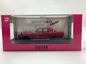 【745A】DISM GC110 スカイライン ヨンメリ 2000GT カスタムスタイル レッド 日産 Nissan Skyline