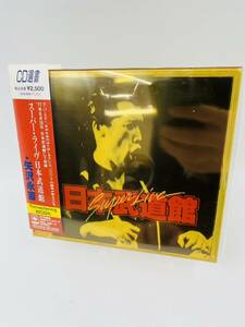 【773A】美品 矢沢永吉 スーパー ライヴ 日本武道館 CD CD選書 EIKICHI YAZAWA SUPER LIVE 