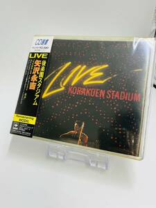 【773D】帯付き 美品 矢沢永吉 ライヴ 後楽園 スタジアム LIVE ライブ CD CD選書 二枚組