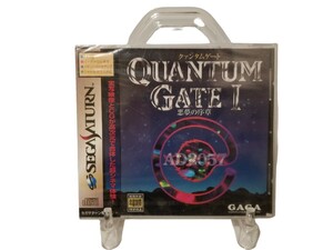 新品未開封 SS クァンタムゲート 1 悪夢の序章 QUANTUM GATE セガサターン SEGA SATURN