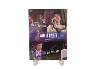 中古DVD TEAM H PARTY Raining on the dance floor LIVE edition チャングンソク