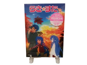 新品未開封 らき☆すた 11 DVD 初回限定版パッケージ DVD+CD+CD-ROM