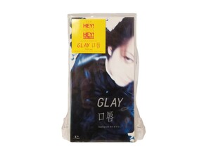  new goods unopened GLAY 8cm single CD..