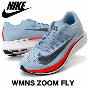 Nike WMNS Zoom Fly 24.5cm