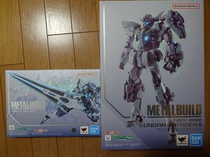 METAL BUILD　ガンダムアストレアⅡ プロトザンユニット　セット　プレミアムバンダイ　機動戦士ガンダム00　