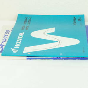 【1-3日発送/送料無料】Honda ベンリー ベンリイ50/バイアルス50/CB50JX-1/TL50/XE50/XE75サービスマニュアル 整備書 ホンダ K243_13の画像5