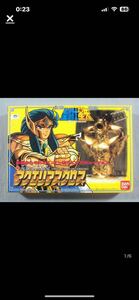 聖闘士星矢 黄金聖衣/聖闘士聖衣大系 アクエリアスクロス 当時物 BANDAI バンダイ フィギュア