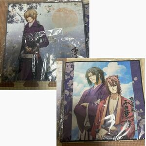  free shipping new goods unopened Hakuoki Mini towel 2 pieces set set sale snow . record manner interval earth person .. rice field 