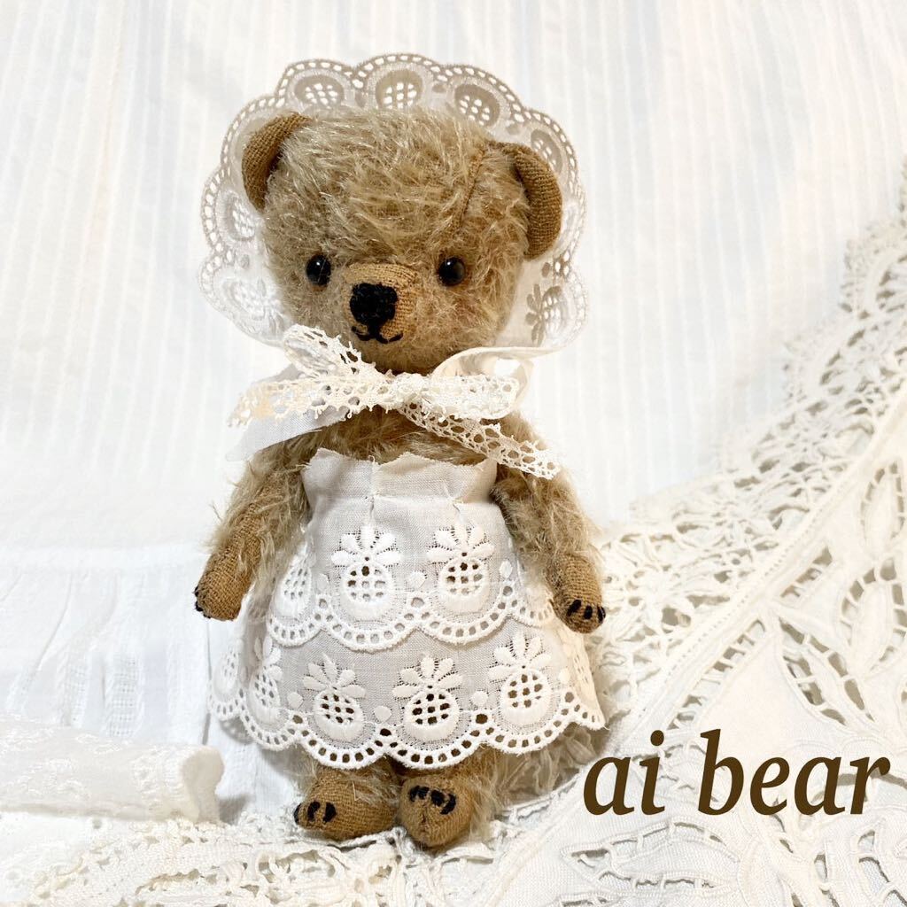 Teddy bear handmade ai bear writer girl bear 16cm stuffed toy light brown bear antique style, teddy bear, teddy bear general, Body length 10cm - 30cm