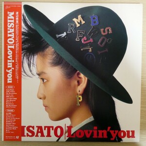 LP4931☆帯付/2枚組「渡辺美里 / Lovin’you / 42・3H-240」