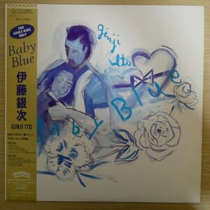 LP4939☆帯付「伊藤銀次 / BABY BLUE / 28P-31」