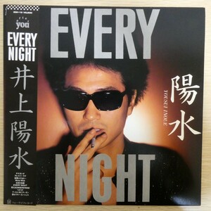 LP4949☆帯付「井上陽水 / EVERY NIGHT / 28K-12」