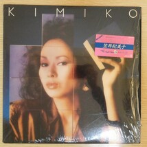 LP5081【和モノ/Japanese Groove】プロモ/シュリンク「笠井紀美子 / KIMIKO」_画像1