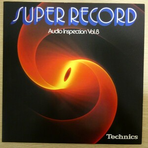 LP5131【和モノ/Japanese Groove】非売品「Technics SUPER RECORD Audio Inspection Vol.8」フランク永井/WOMAN,渡辺貞夫,阿川泰子