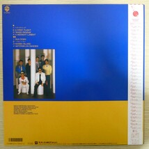 LP5183【和モノ/Japanese Groove】帯付「松岡直也 / ウォーターメロン・ダンディーズ」美品_画像2