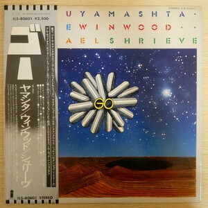 LP5421☆帯付「ヤマシタ / ウィンウッド / シュリーヴ / ゴー / ILS-80601」