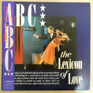 LP5557☆帯付「ABC / ルック・オブ・ラブ / 25PP-61」