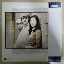 LP3620【和モノ/Japanese Groove】帯付「ハイ・ファイ・セット / OZ-7151-N」初回ジャケ_画像2