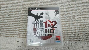 送料無料【中古】龍が如く1&2 HD EDITION　PS3　ゲームソフト