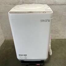 【SHARP】 シャープ 全自動電気洗濯機 洗濯機 7.0kg ES-GE7C-W 2019年製_画像1