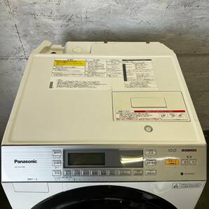 【Panasonic】 パナソニック ドラム式洗濯乾燥機 洗濯10kg 乾燥6kg NA-VX7700L 2017年製の画像3