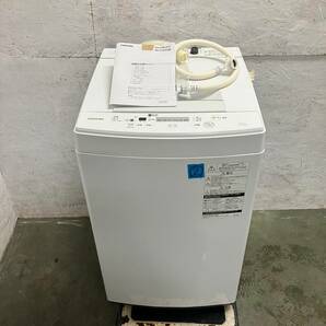【TOSHIBA】 東芝 全自動電気洗濯機 4.5kg AW-45M7 2020年製 ②の画像1